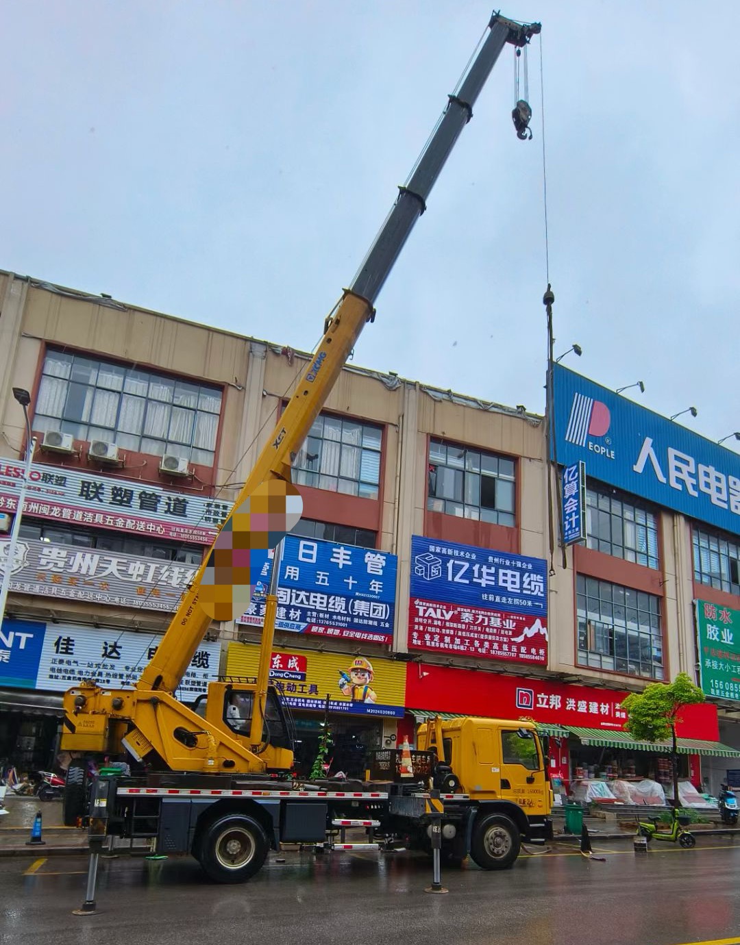 西峰区什么时间对吊车进行维修保养最合适